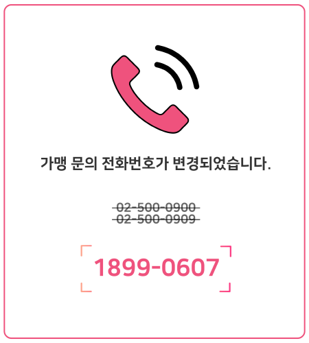 91ff4a52b0da134d9f04115682bef107_1672892472_426.png
