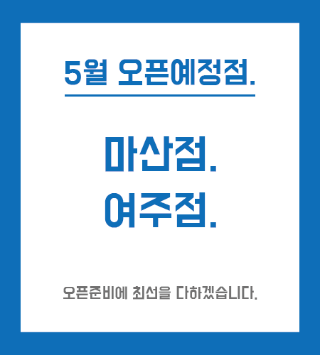 54cf714f0dad7128e2b4064552168e80_1683693410_7651.png